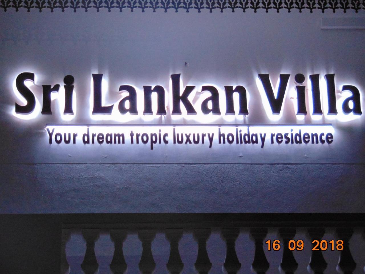Sri Lankan Villa Elagawagoda Extérieur photo